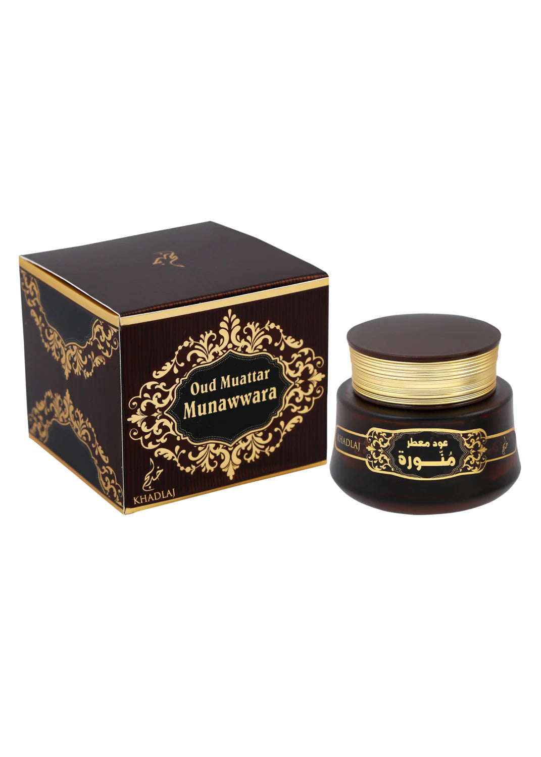 Khadlaj Oud Muattar Munawwara 35Gms