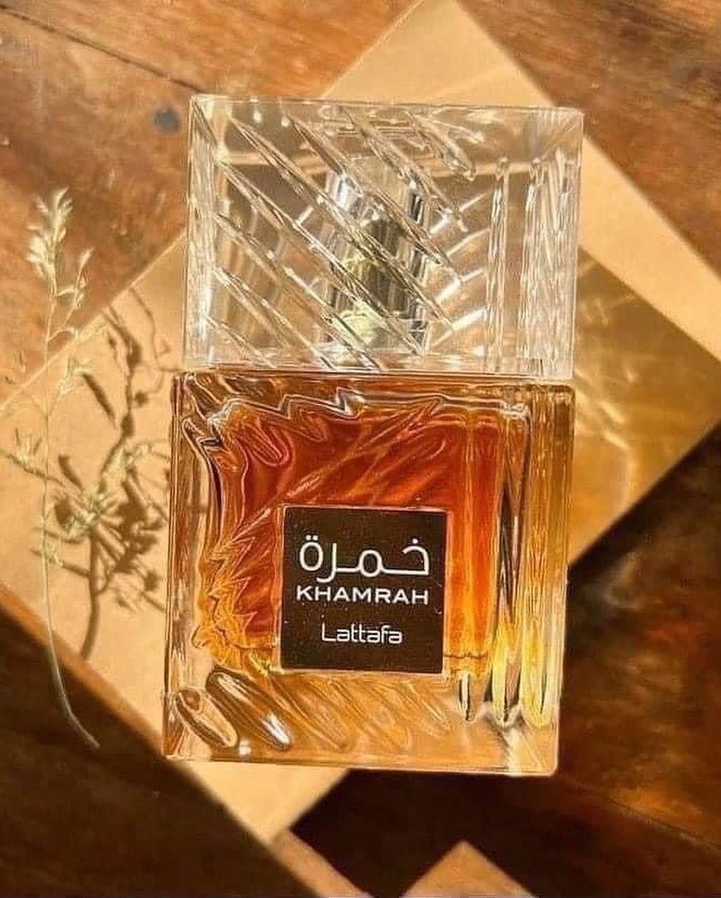 Lattafa Khamrah Perfume EDP 100 ml