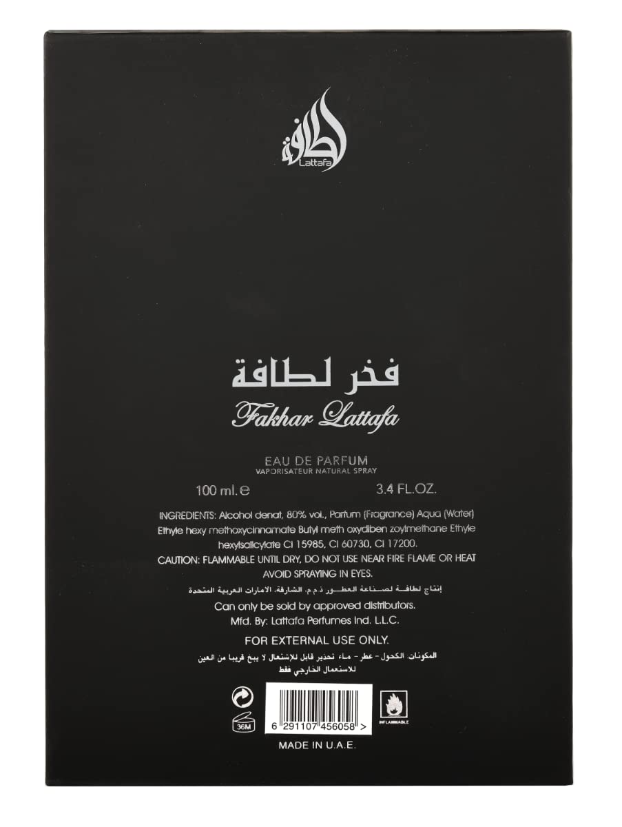 Lattafa Fakhar For Men EDP 100 ml