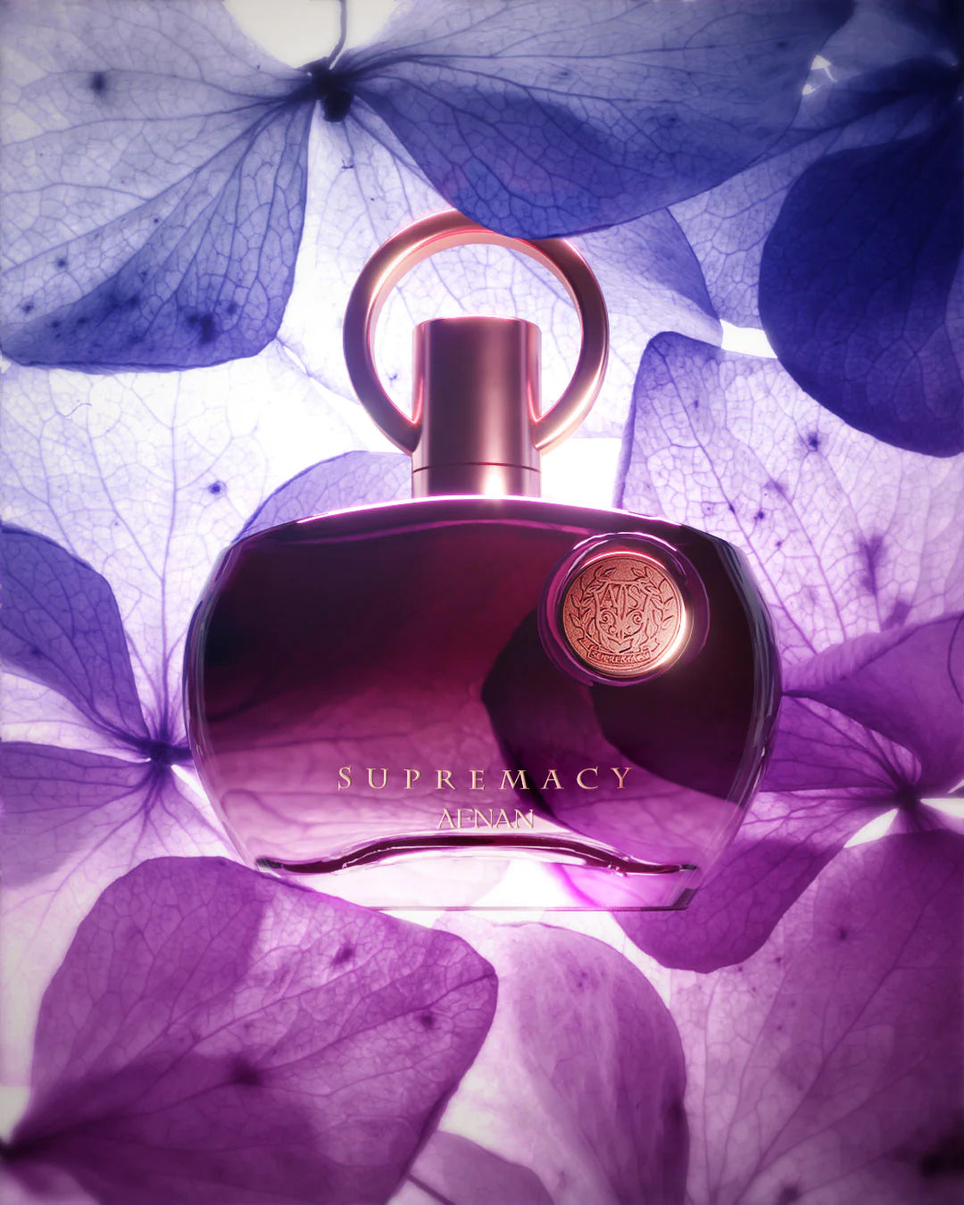 أفنان سوبريماسي بيربل 100 مل عطر