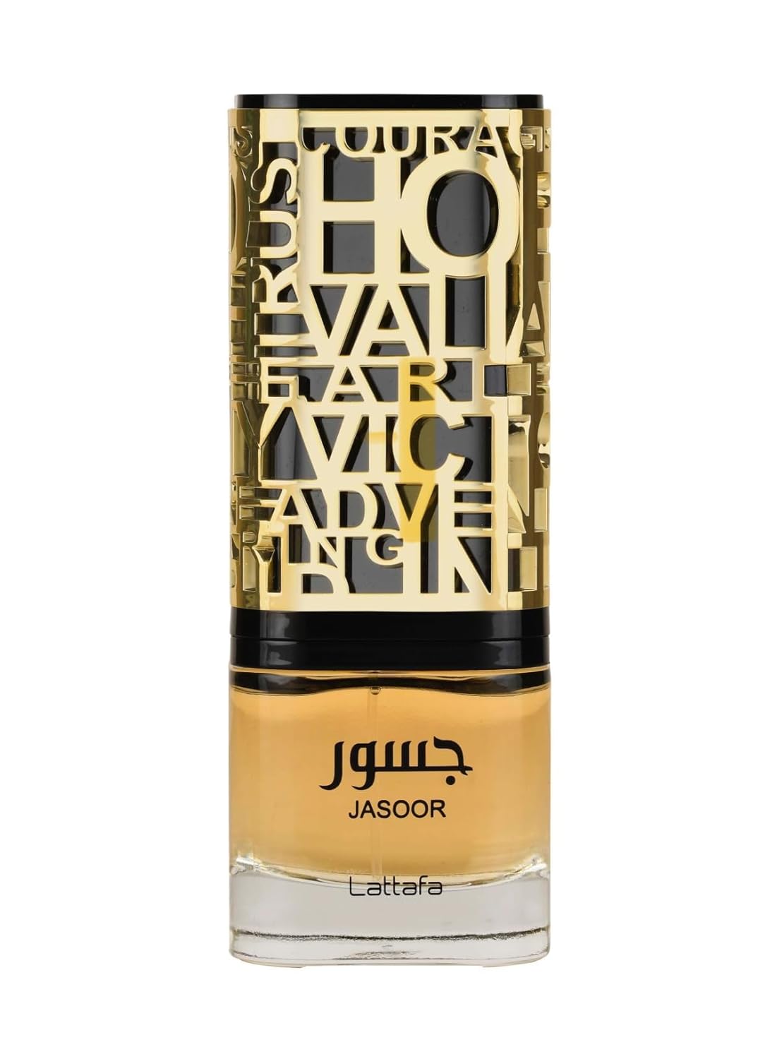 Lattafa Jasoor EDP Spray For Men