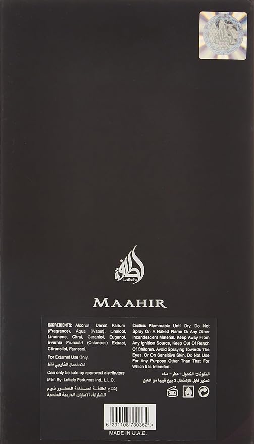 Lattafa Unisex Maahir Black Edition EDP 100ml