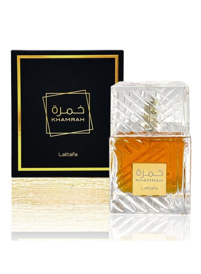 Lattafa Khamrah Perfume EDP 100 ml