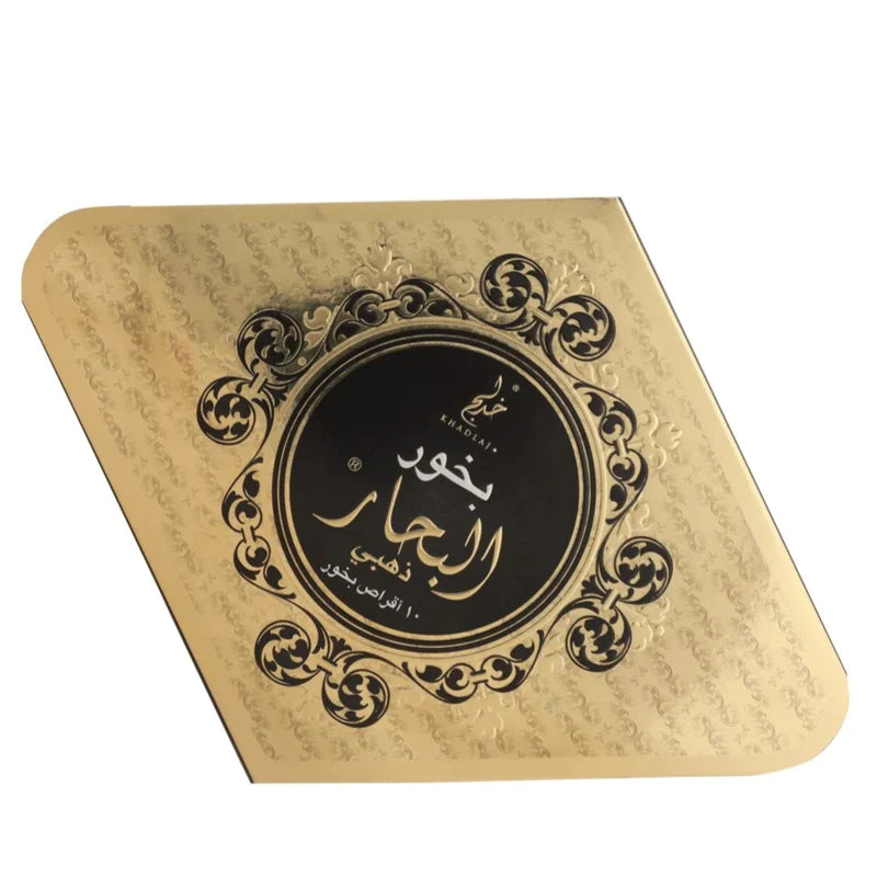 Khadlaj Bakhour Al Bahaar Gold 55 Grm